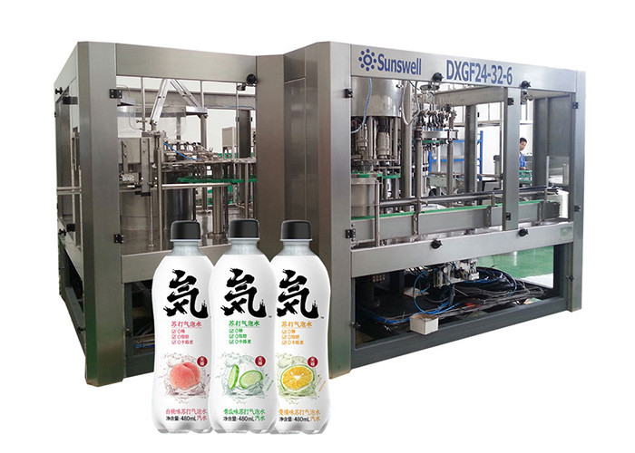 36000BPH CSD Carbonated Drink Filling Line With Large Flow