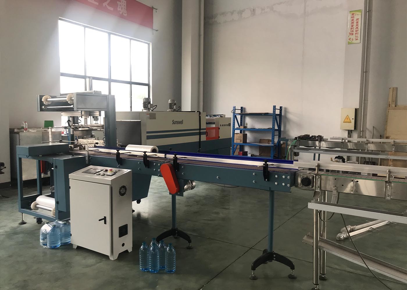 Thermal / Heat Shrink Wrap Machine , Shrink Packing Machine Replacement Parts