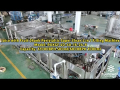 アスペクティックジュース詰め機