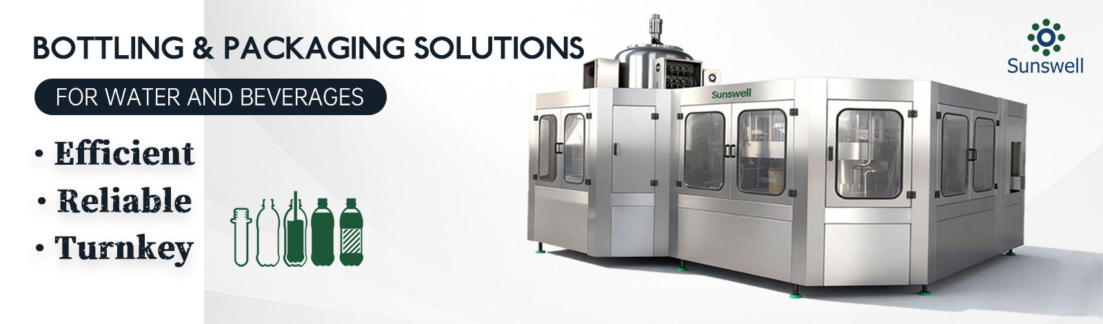 アルミ缶充填機